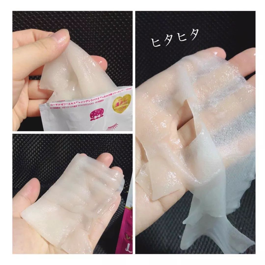 日本女生睡前必翻牌的护肤品榜单！难怪一个个皮肤都这么好...