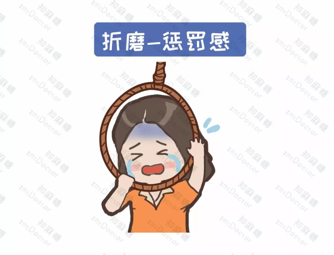 世界镇痛日摆脱疼痛杜绝亚健康,世界镇痛日主题