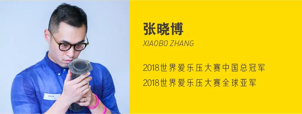 陆家嘴草地咖啡节,陆家嘴户外咖啡节