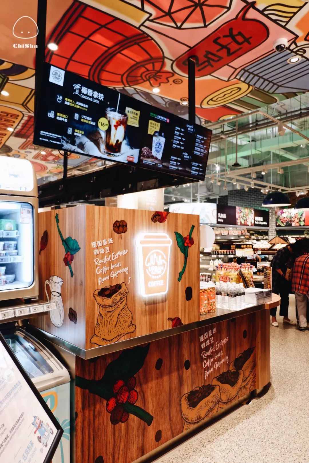 德国百年超市开业了吗,德国百年商店