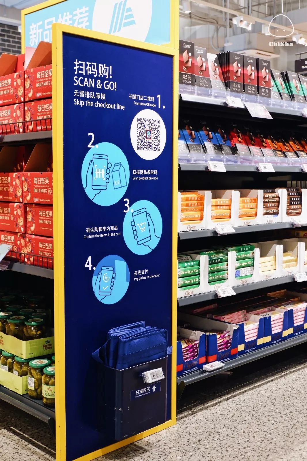 德国百年超市开业了吗,德国百年商店