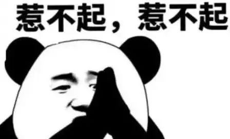 内江交警处理赛摩车祸,内江交警处罚力度