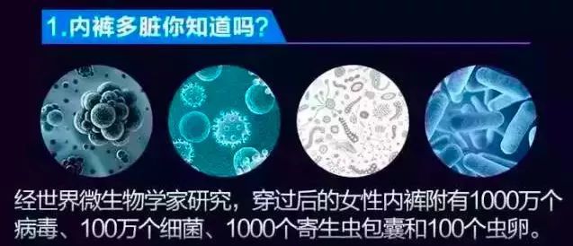 戴着又湿又冷的胸罩出门，简直是人生中最大的痛