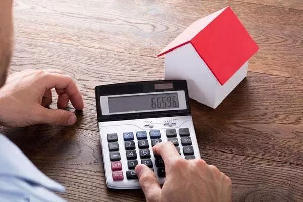 房屋征收评估机构的选定,集体土地上房屋征收与补偿评估