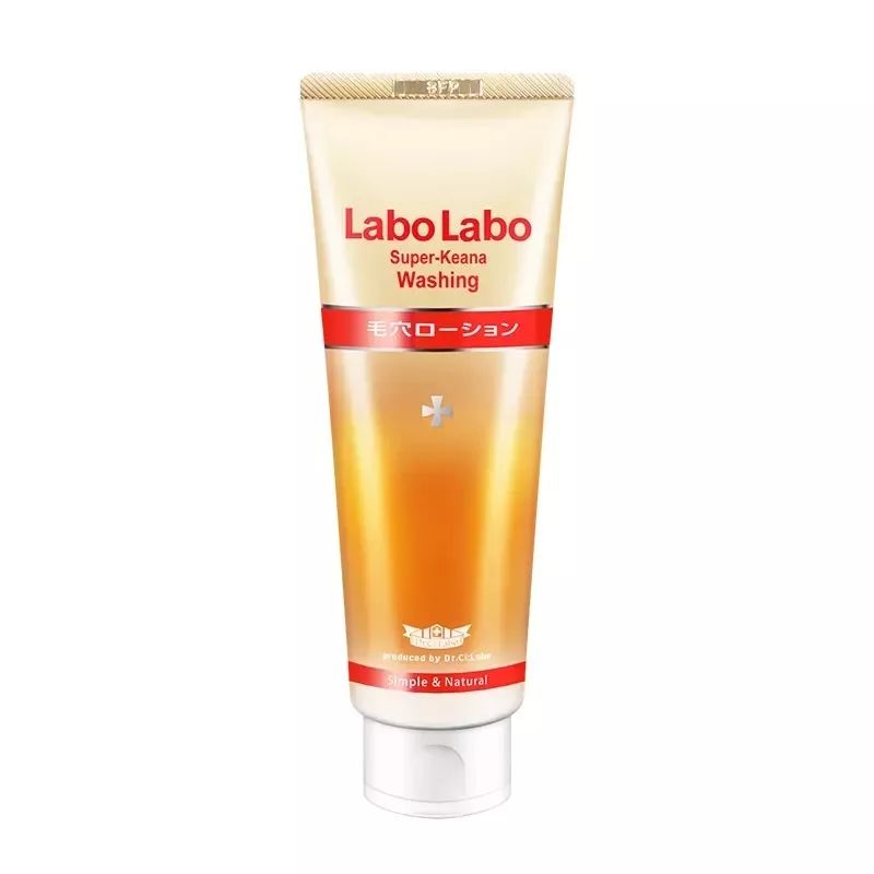 护肤八大误区之皮肤出油,护肤界的迷惑解密