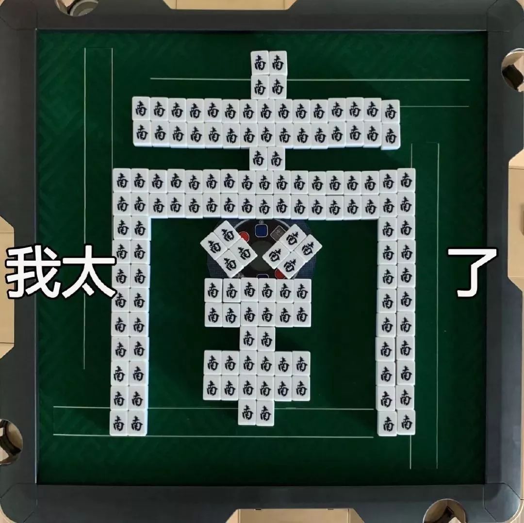 护肤八大误区之皮肤出油,护肤界的迷惑解密