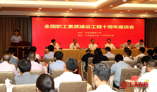 农民工如何圆大学梦？来看看优秀代表的成功故事