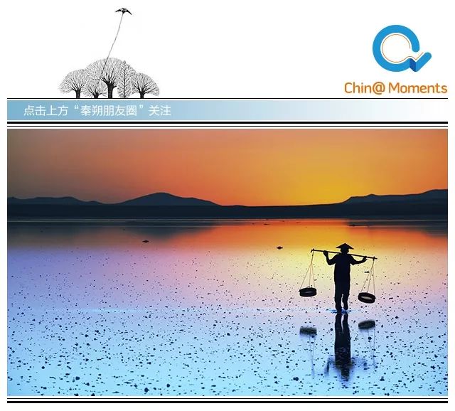 福州为什么会被厦门盖过？它旧得那么迷人