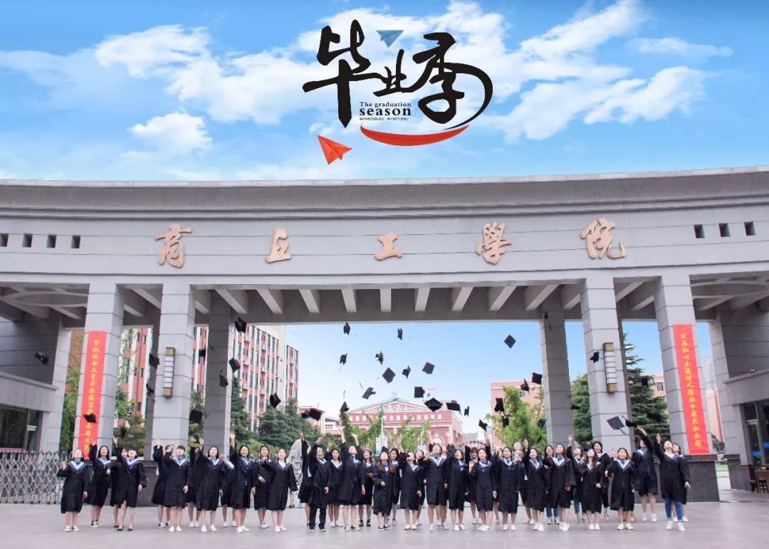 河南高校大门排行榜,带你们看郑州高校