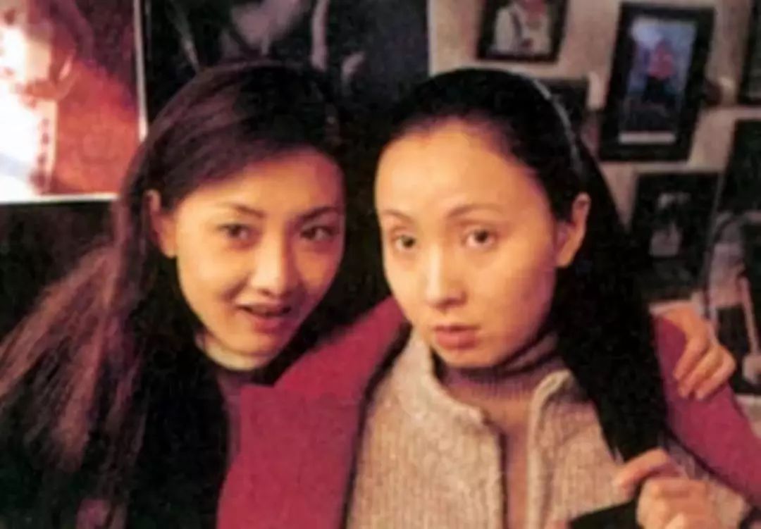 陶虹袁泉照片,袁泉陶虹年轻照片