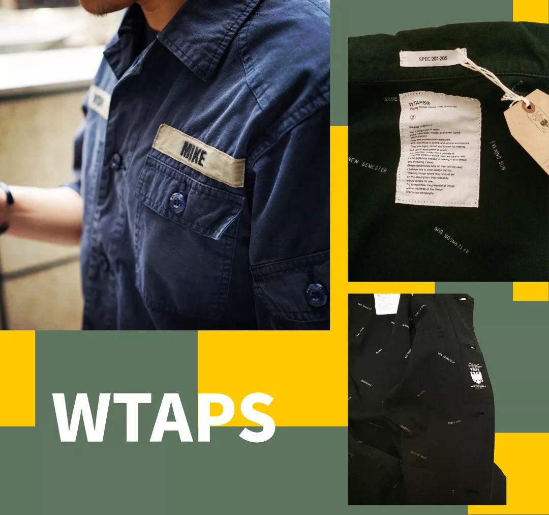 我真希望更多人觉得WTAPS“没意思”或者“凉了”