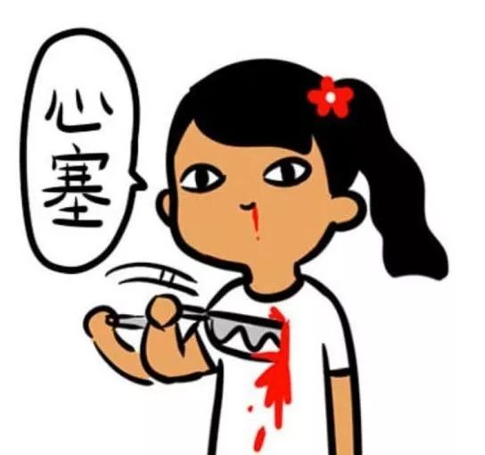 荐股导师诈骗案例,反诈中心预警说存在被骗风险