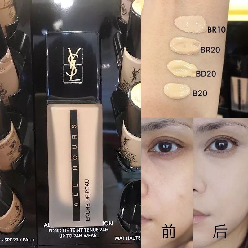 秋冬季好用的粉底,秋冬最好用的粉底液排行榜前十名