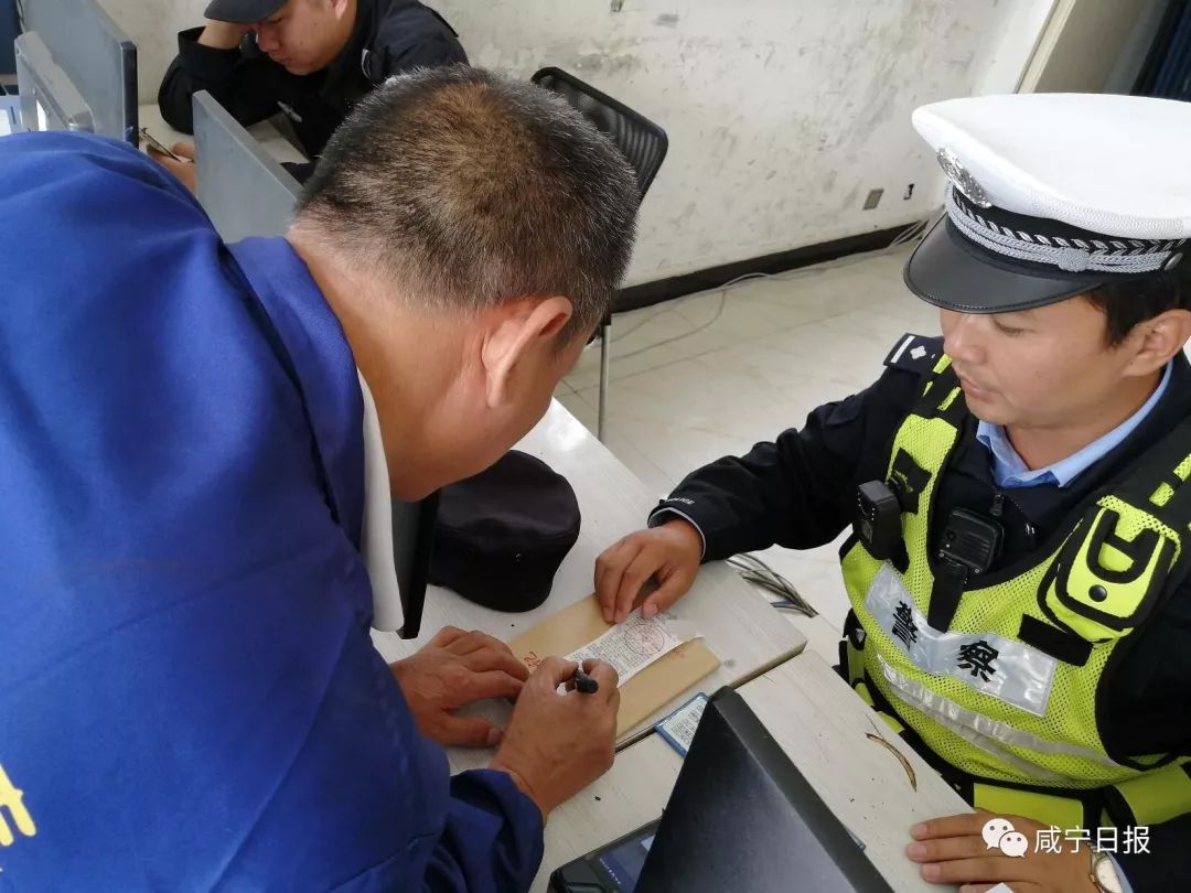 咸宁首例！这个司机接到机动车尾气超排罚单