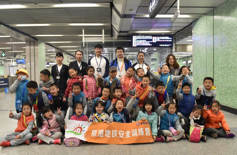 京港地铁首线开通10年4条线路安全运送乘客49.7亿人次