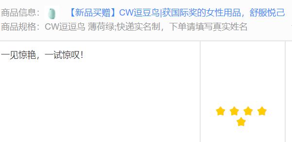 成年人最高级的爱情观完整版,成年人最高级的恋爱观