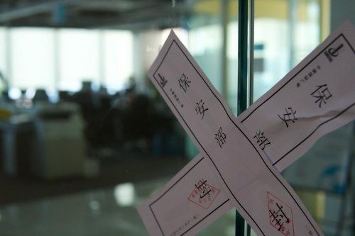 写爬虫被捕案例,爬虫公司被抓案例