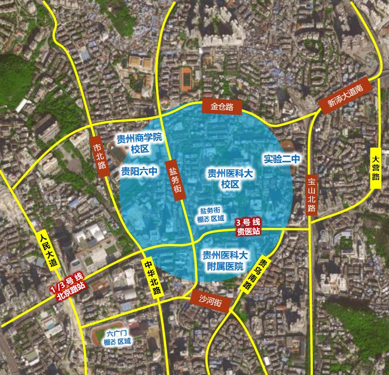 贵阳房屋抵押贷款先息后本,贵阳房产抵押贷款现状