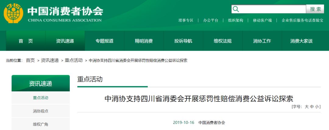 安德玛和阿迪耐克,阿迪耐克和安德玛