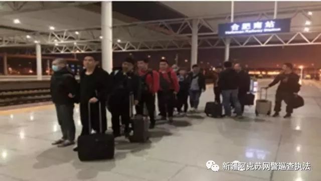 网警提醒反诈多久会来找你,网警反诈中心提醒