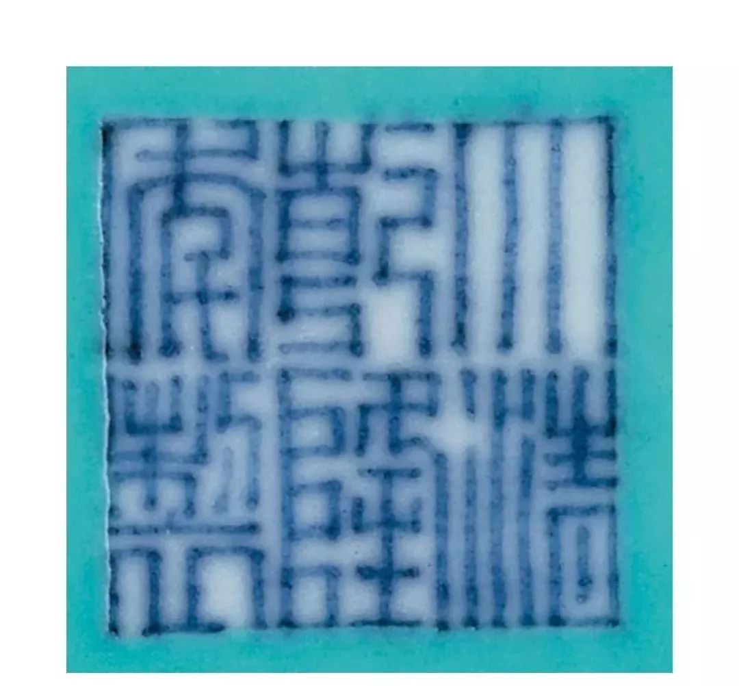 香港秋拍瓷器视频,佳士得香港秋拍重要中国瓷器