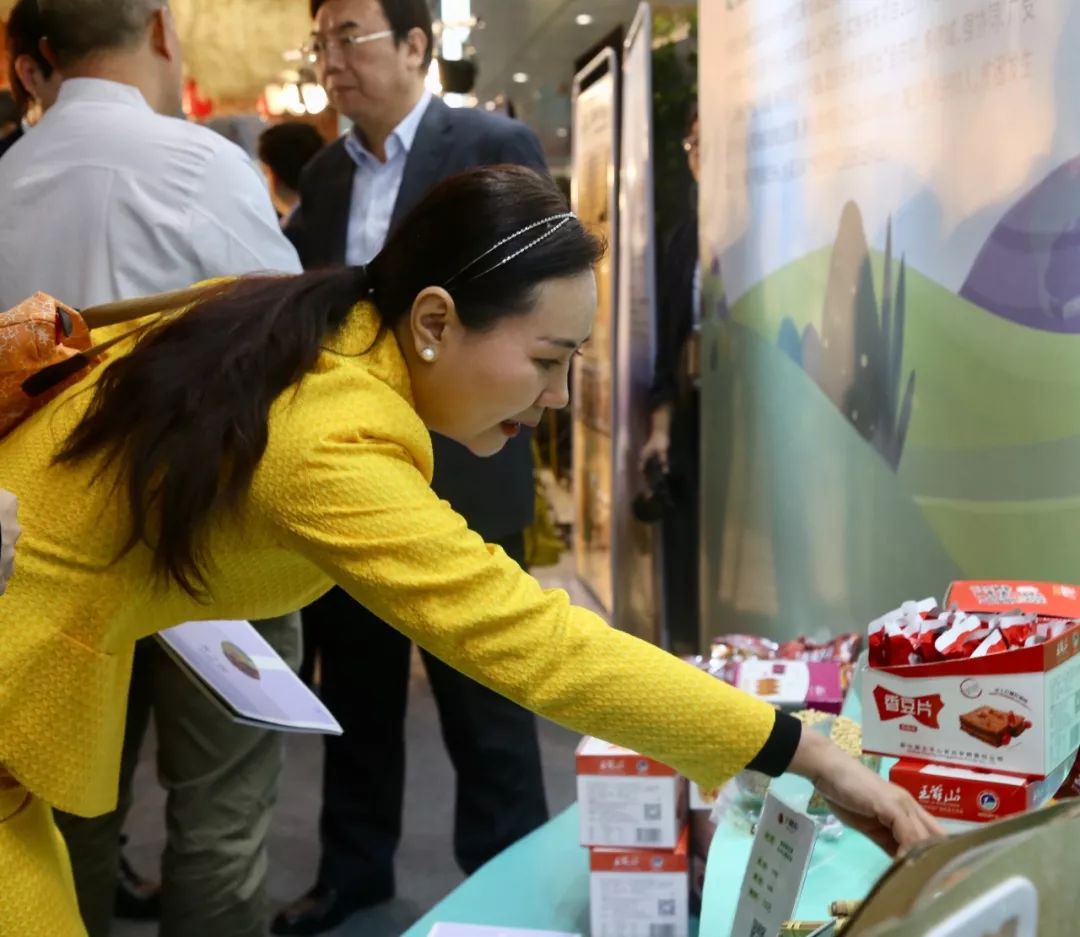 光大会展食品展销会,光大会展农产品展览会