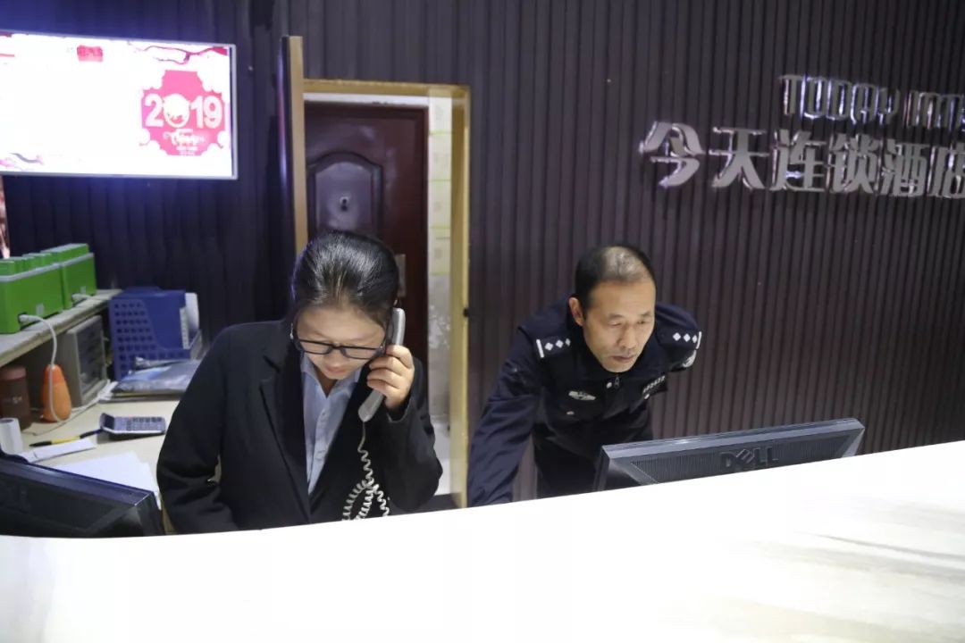 不忘初心践行公安使命,公安机关不忘初心牢记使命河池