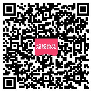 光腿神器穿起来显瘦自然,穿上显瘦十斤上衣