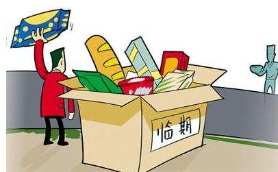 24元一瓶的牛奶,24元一瓶的鲜奶