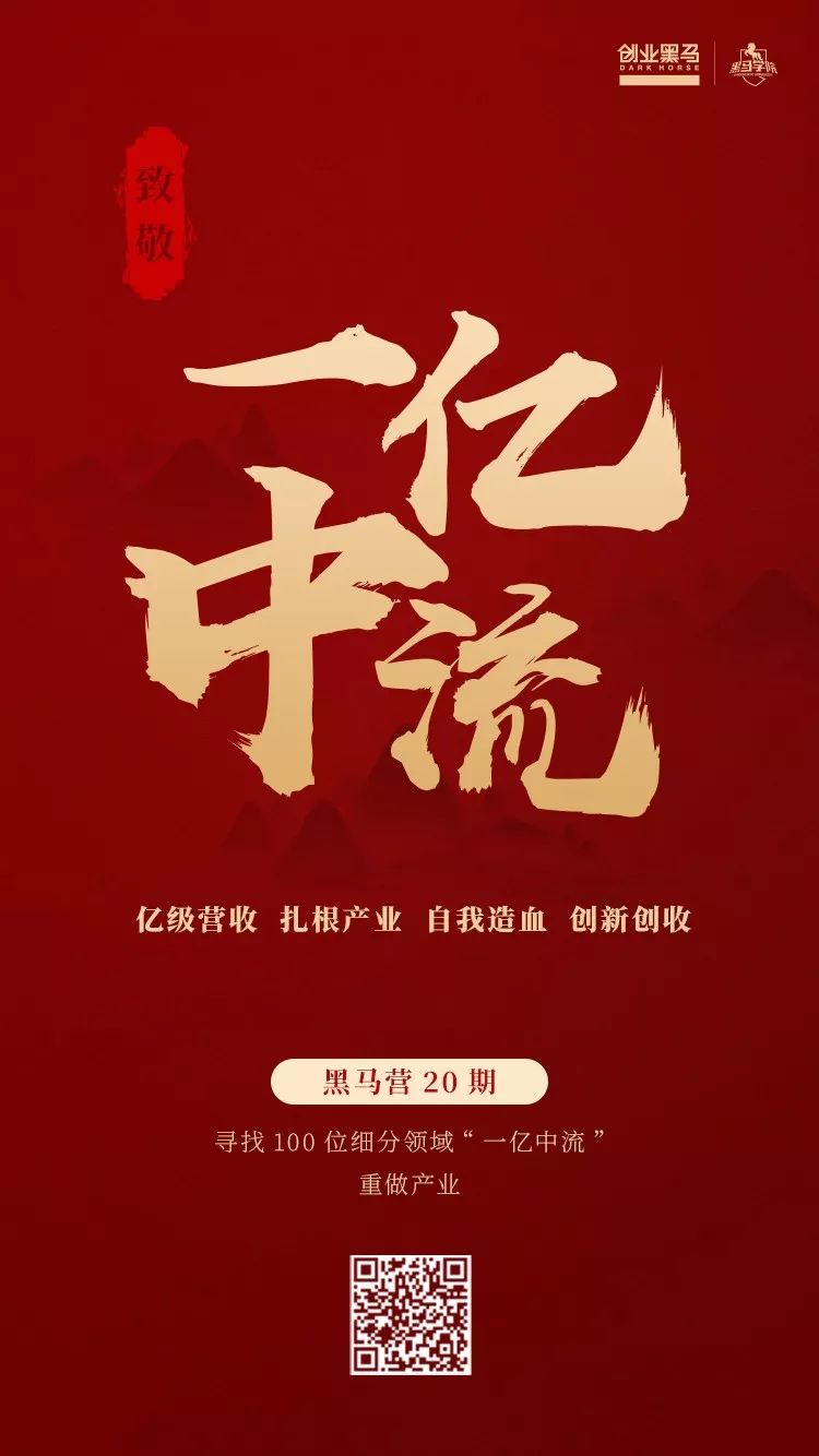 多少年轻人熬夜,为什么要做夜宵外卖