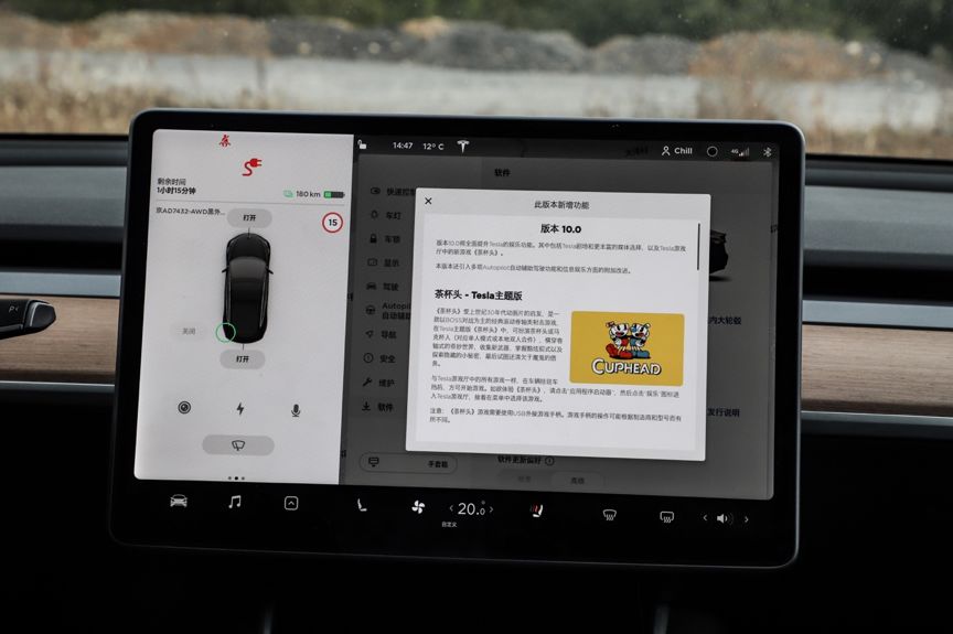 特斯拉秒变游戏厅,哪个软件可以下特斯拉游戏