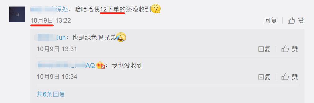 哪种渠道购买iphone最正宗,苹果iphone11现在值得购买吗