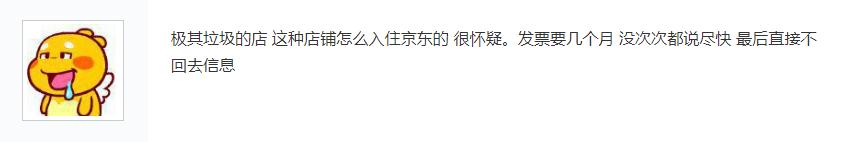 哪种渠道购买iphone最正宗,苹果iphone11现在值得购买吗