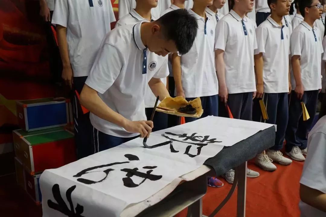 太原二十七中学,山西省太原市二十七中