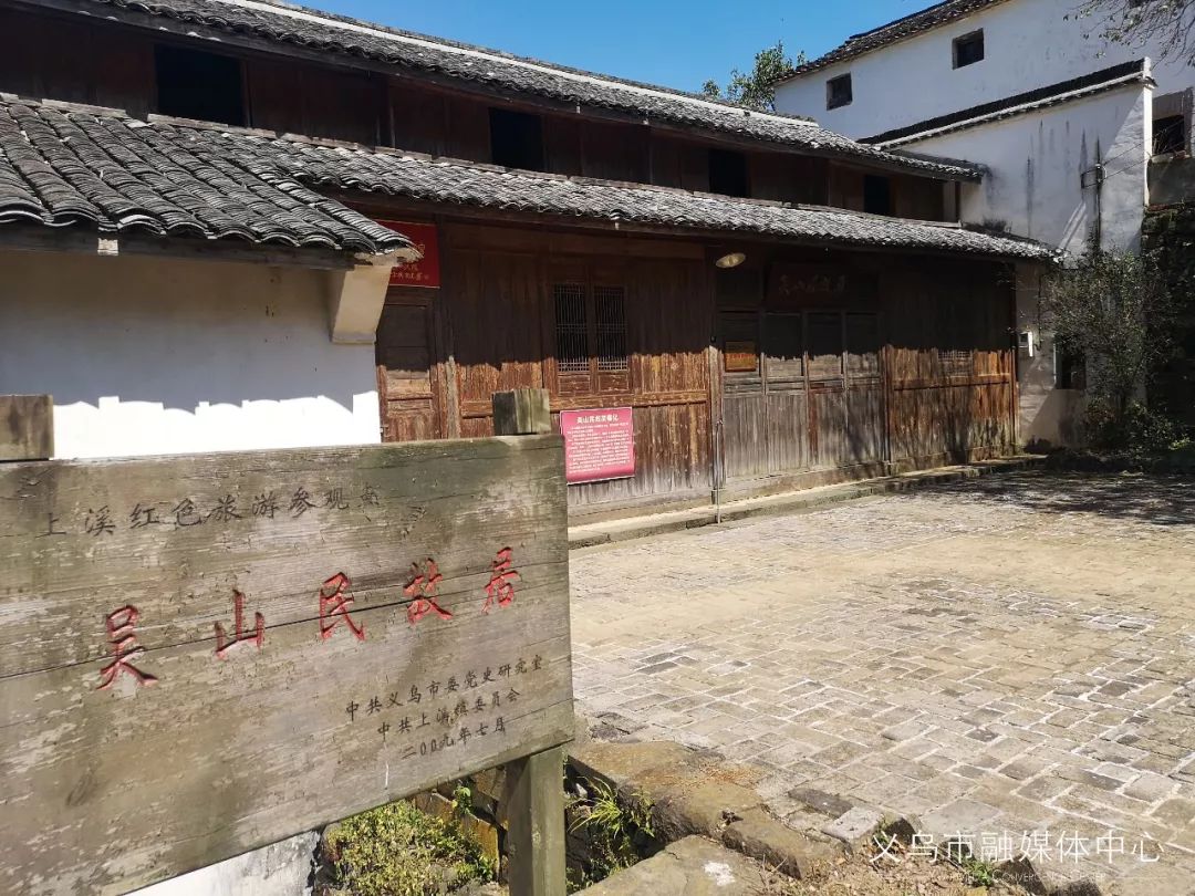 踏寻红色印记重温革命记忆朗诵,踏寻红色印记重温革命记忆