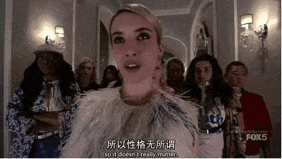 杭州白富美被骗,杭州有多少人被房子套牢了