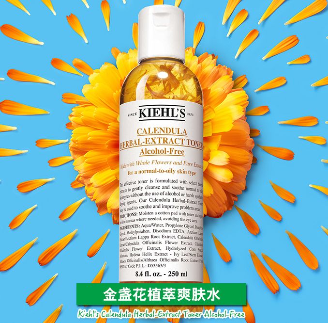 教科书级薅羊毛！新街口这家商场遭潘西疯抢