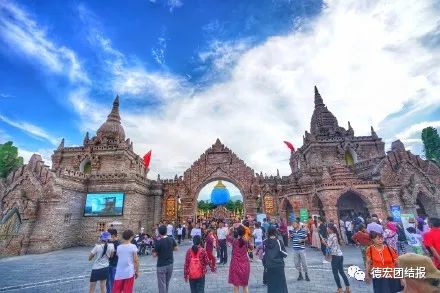 有种美叫德宏的美,镜语