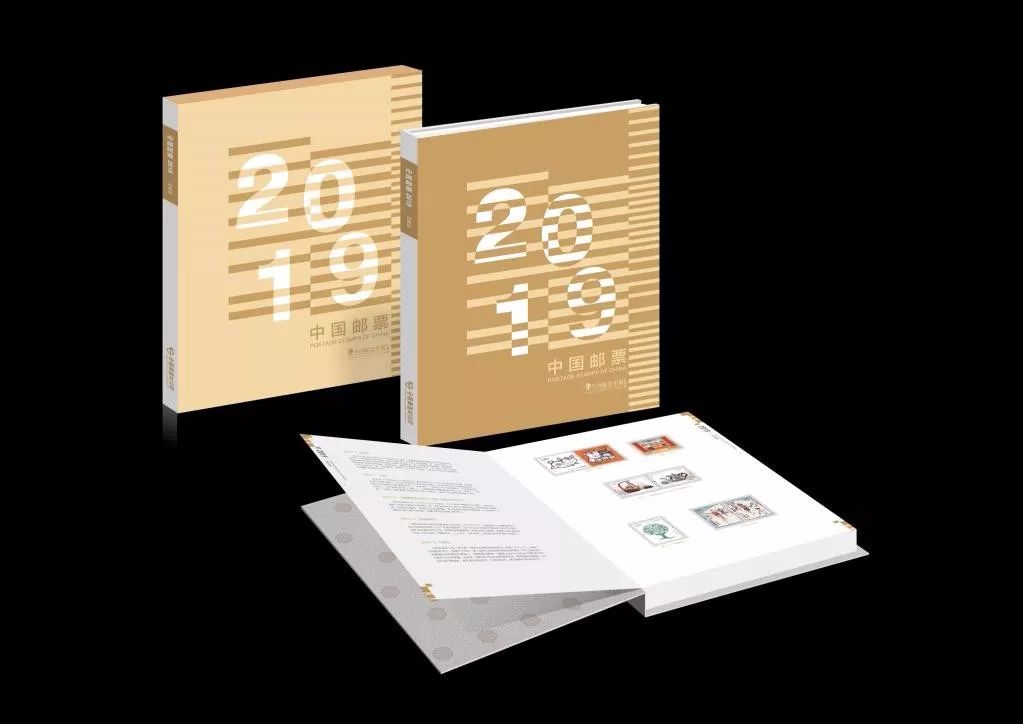 中国邮票年册出售直播,92至2019邮票特种纪念年册