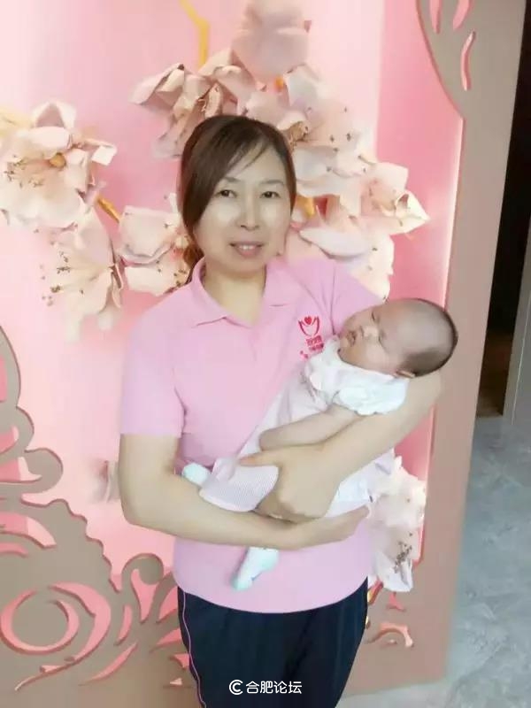 最美皖嫂人系列之月嫂梁辉：做月嫂我很自豪也很快乐