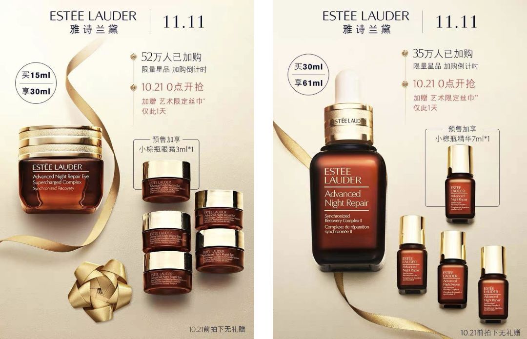 双11第一弹！照着买能省一半钱，冲鸭