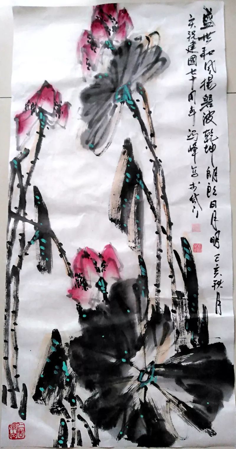 山东监狱书法展示,山东监狱疫情绘画作品展示