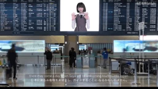 网红水原希子图片,绫濑遥是日本人吗