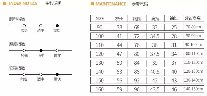 德国面料卫衣,摸着有点滑很舒服的面料卫衣