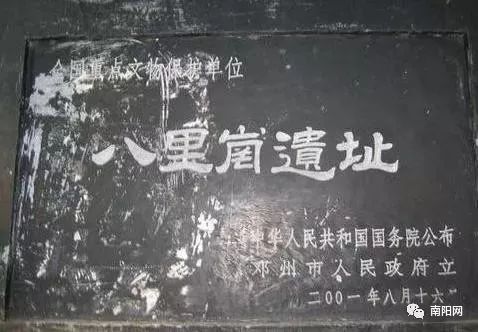 南阳一地入选全国试点,中国骄傲最新消息