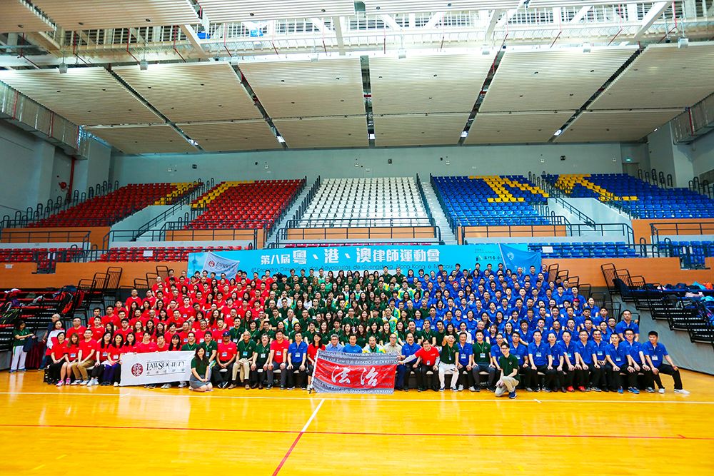 粤港澳大湾区会举办什么运动会,粤港澳大湾区友好运动会