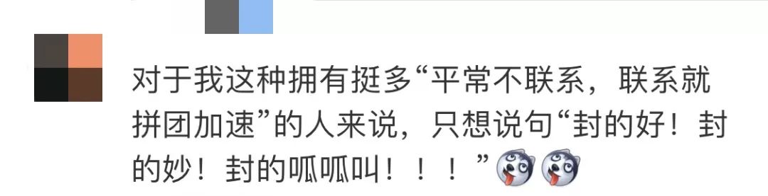 帮忙砍价是真的吗,帮忙砍价的后果