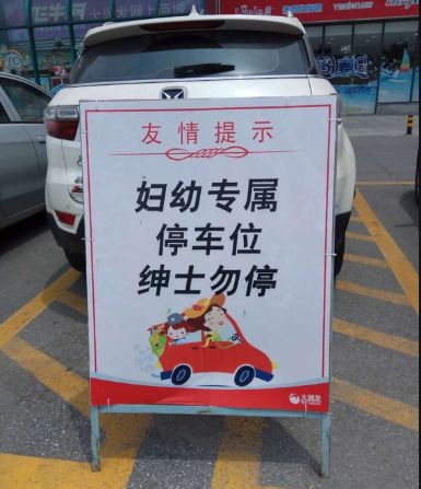 明光市买房新政策,国家出手租房市场