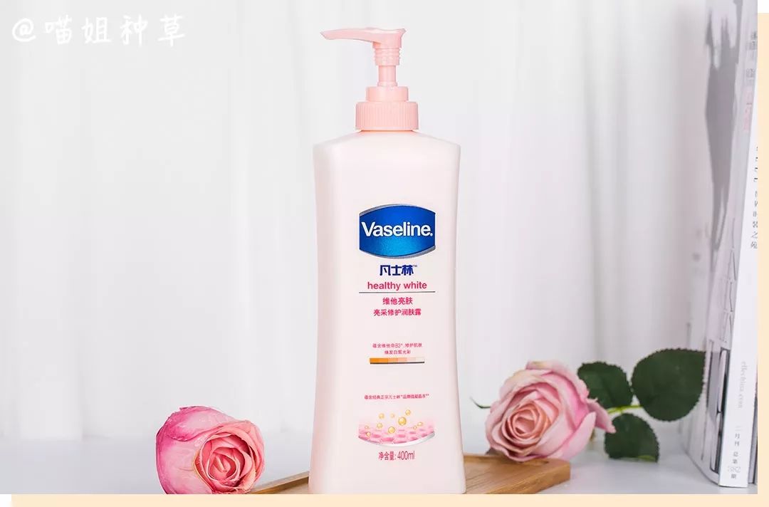 要命!我又在屈臣氏淘到宝了