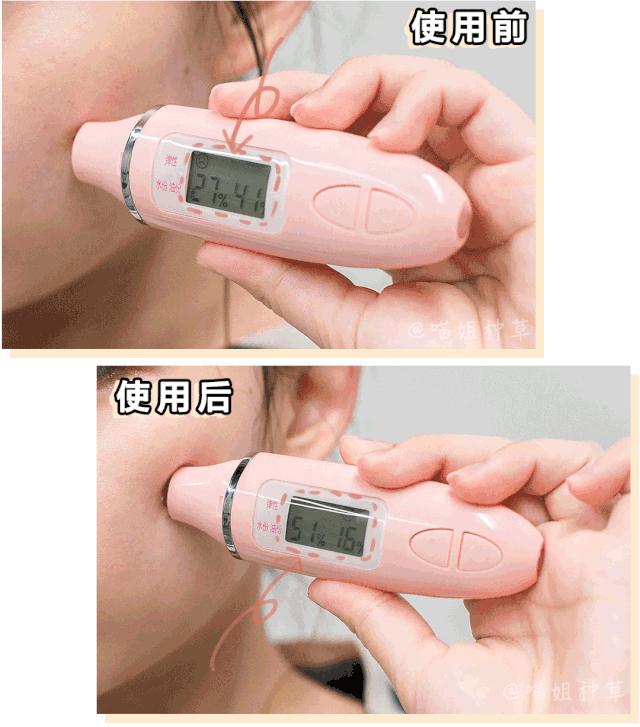 要命!我又在屈臣氏淘到宝了